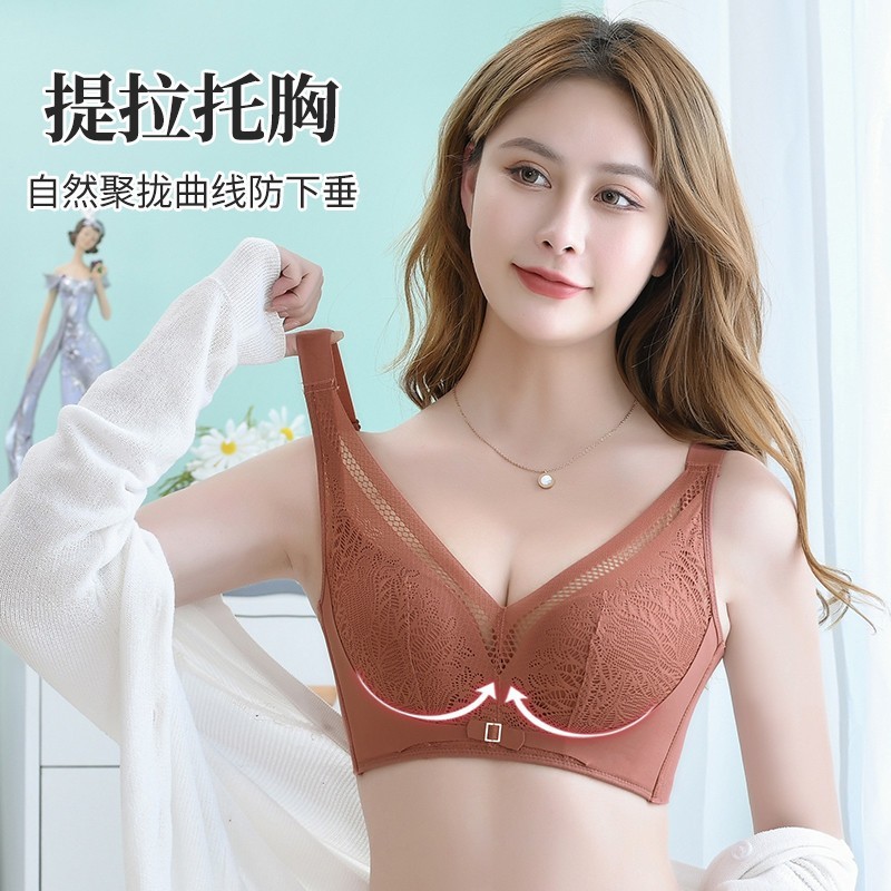 性感蕾丝内衣女小胸聚拢厚薄款无钢圈调整型文胸上托防下垂胸罩